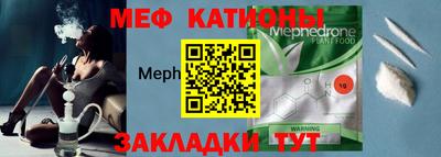 дживик Обнинск