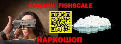 альфа пвп VHQ Нягань