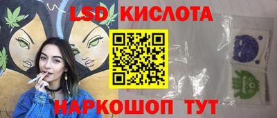 альфа пвп VHQ Нягань