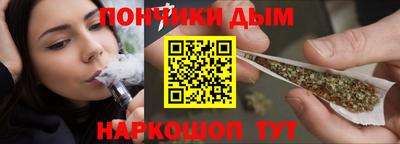 гашиш Обь
