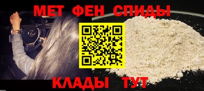 гашиш Обь