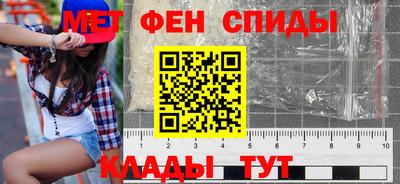 альфа пвп VHQ Нягань