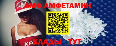 гашиш Обь