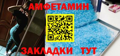 гашиш Обь