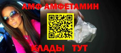 гашиш Обь