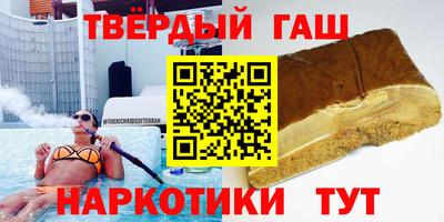 дживик Обнинск