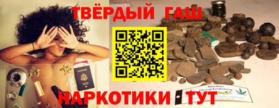 альфа пвп VHQ Нягань