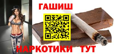 альфа пвп VHQ Нягань
