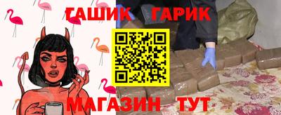 альфа пвп VHQ Нягань