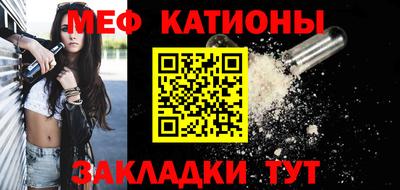 дживик Обнинск